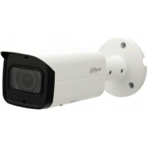 Видеокамера IP Уличная цилиндрическая 2 Mп