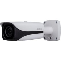 Видеокамера IP Уличная цилиндрическая 2 Mп